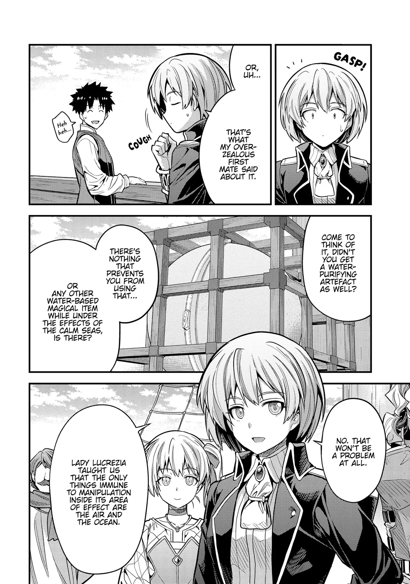Risou no Himo Seikatsu Chapter 75 10